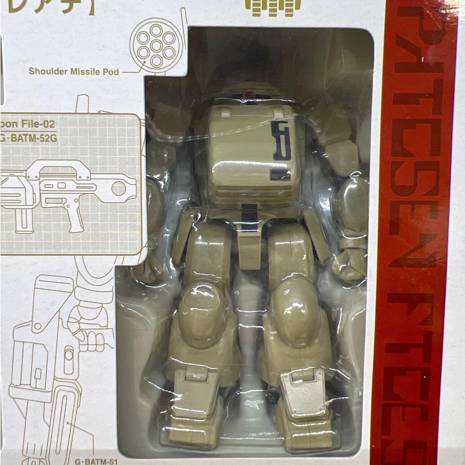 TAKARA TOMY (タカラトミー) 装甲騎兵ボトムズ ペールゼン・ファイルズ
