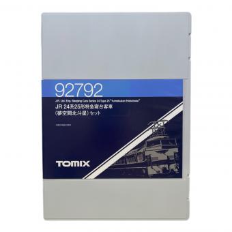 TOMIX (トミックス) Nゲージ 92792 JR 24系25形特急寝台客車（夢空間北斗星）セット