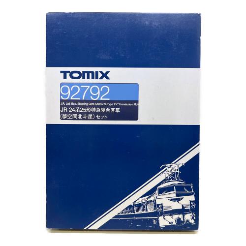 TOMIX (トミックス) Nゲージ 92792 JR 24系25形特急寝台客車（夢空間北斗星）セット