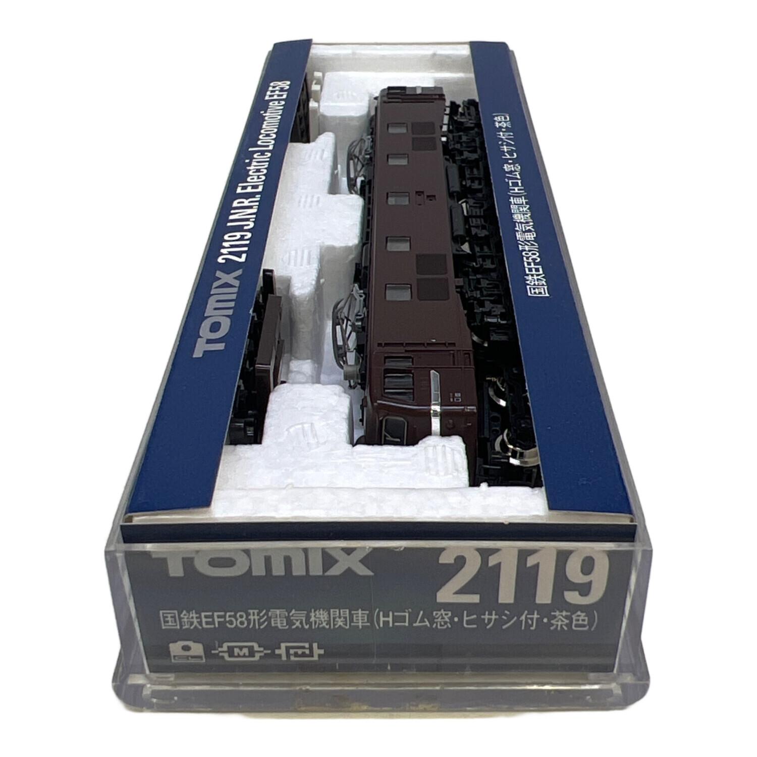 国鉄211形　TOMIX TOMIX J.N.R.国鉄211系東海道線色4両セット - メルカリ