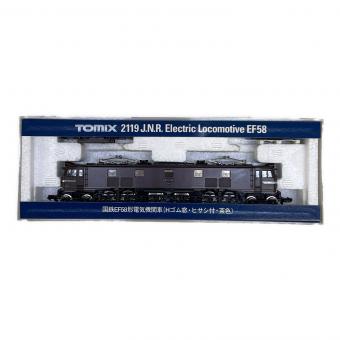 TOMIX (トミックス) Nゲージ 2119 国鉄EF58形電気電気機関車(Hゴム・ヒサシ付・茶色)