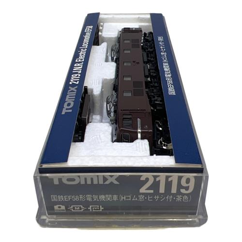 TOMIX (トミックス) Nゲージ 2119 国鉄EF58形電気電気機関車(Hゴム・ヒサシ付・茶色)