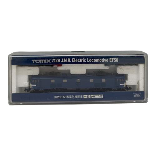 TOMIX (トミックス) 国鉄EF58形電気機関車(一般色・Hゴム窓) Nゲージ 2129