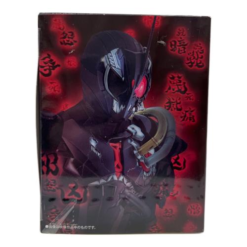 仮面ライダーゼロワン (カメンライダーゼロワン) DXゼロスリープログライズキー&ゼロスリードライバーユニット