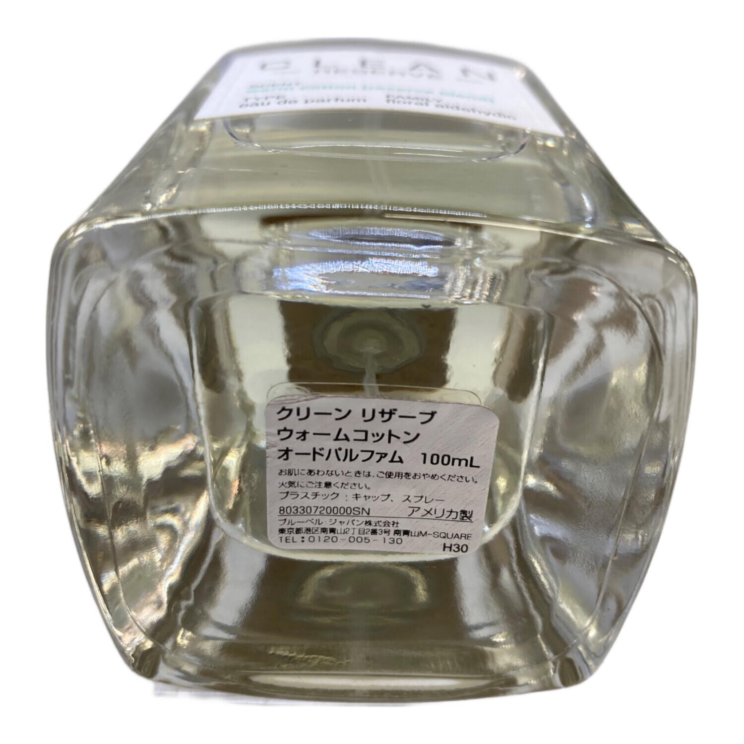 CLEAN (クリーン) オードパルファム 100ml 残量80%-99%｜トレファクONLINE