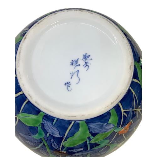 有田焼 (アリタヤキ) 花瓶 視行窯