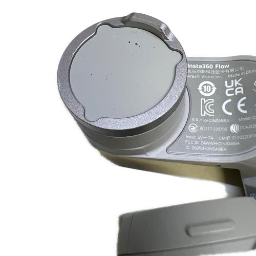Insta360 FLOW スマートフォン用 スタビライザー