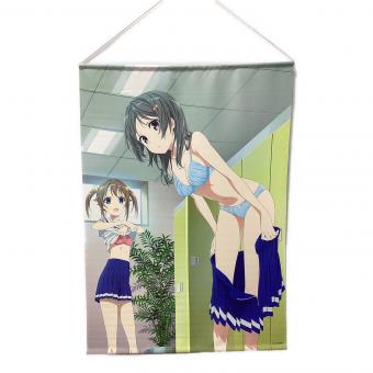 ハイスクール・フリート キャラクターグッズ 2018描きおろしビッグタペストリー