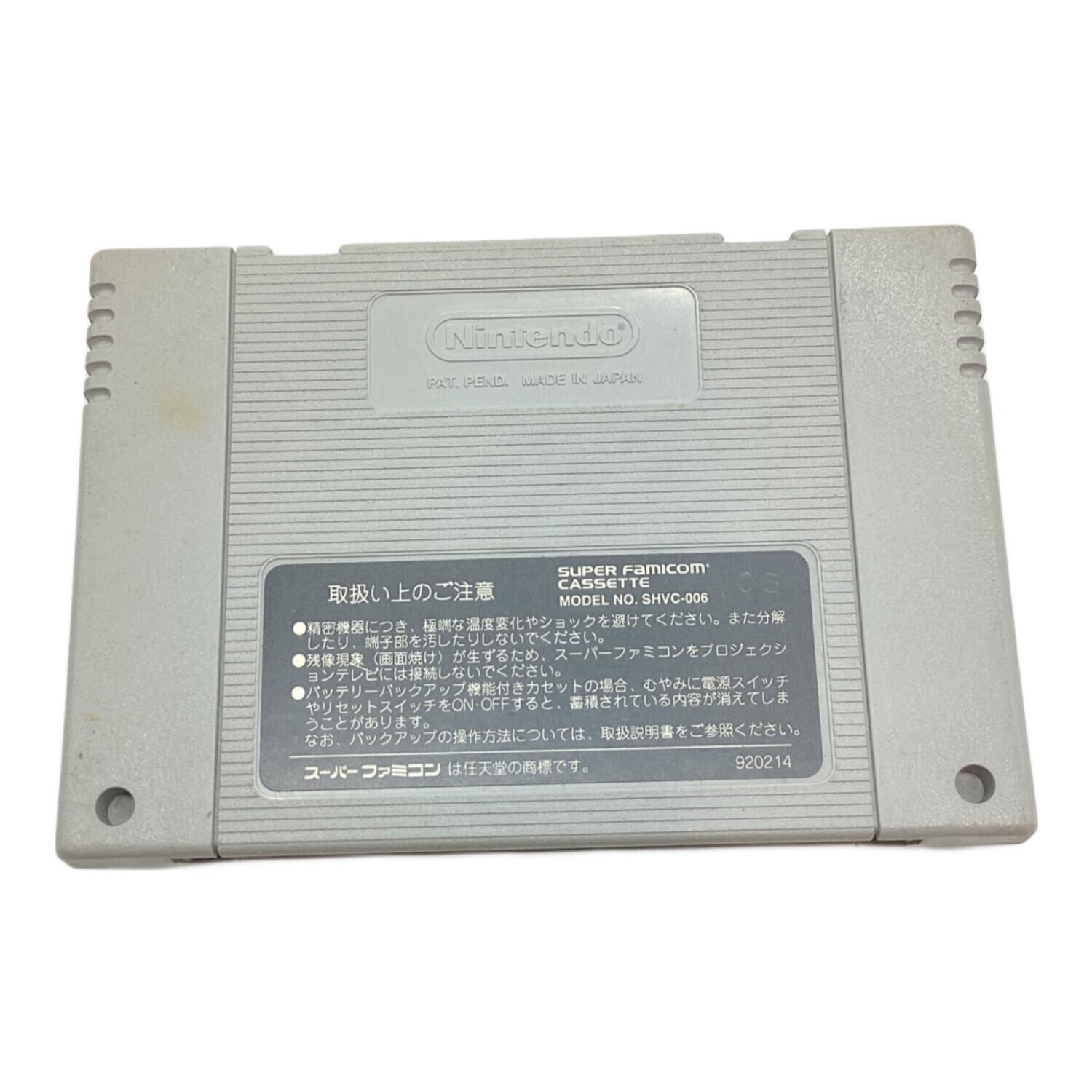 レナス 古代機械の記憶 スーパーファミコン用ソフト -｜トレファクONLINE