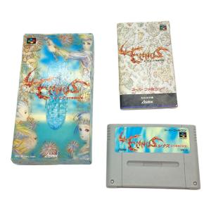 レナス 古代機械の記憶 スーパーファミコン用ソフト -