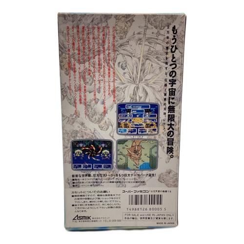 レナス 古代機械の記憶 スーパーファミコン用ソフト -