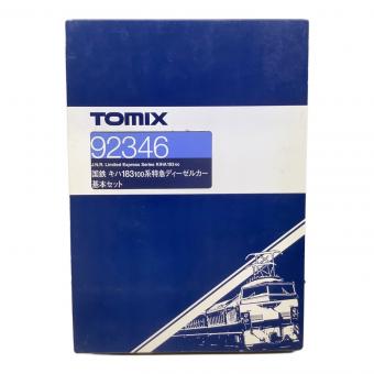 TOMIX (トミックス) Nゲージ 92346 国鉄 キハ183-100系特急ディーゼルカー 基本セット