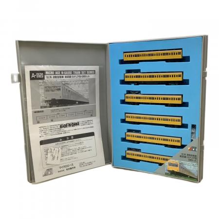 MICRO ACE (マイクロエース) Nゲージ A-5520 101系 通勤型電車 総武線