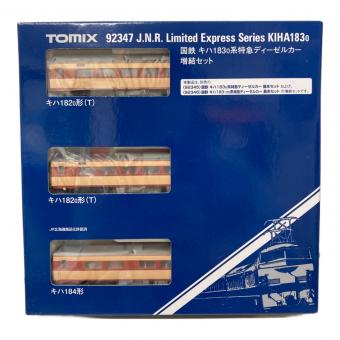 TOMIX (トミックス) Nゲージ 国鉄 キハ183-0系特急ディーゼルカー増結セット 92347