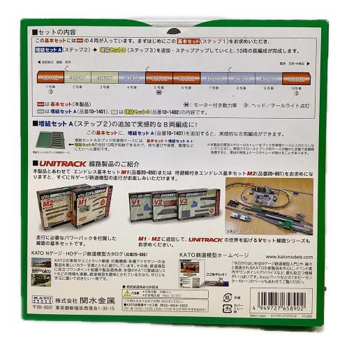 KATO (カトー) Nゲージ 10-1400 西武40000系 基本4両セット