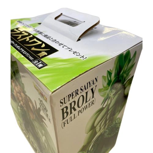 ドラゴンボール超 (ドラゴンボールスーパー) フィギュア THE 20TH FILM ※箱傷み有 超サイヤ人ブロリーフルパワーフィギュアラストワンver. ラストワン賞