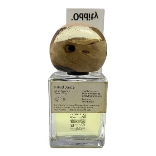 ネイキッドダンス 50ml