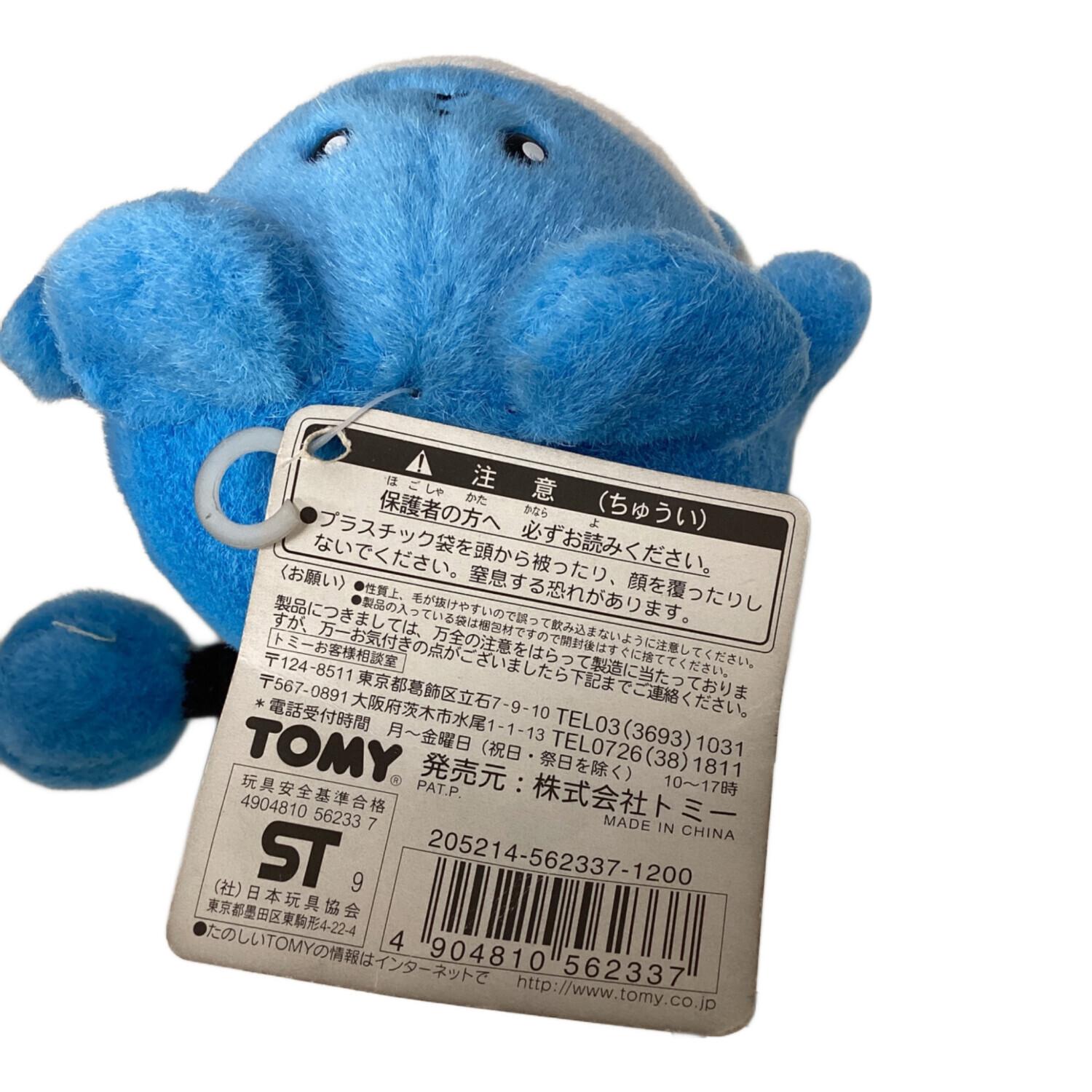 ポケモン　ぬいぐるみ　マリル　TOMY TOMY ポケモンぬいぐるみ【マリル】 - メルカリ