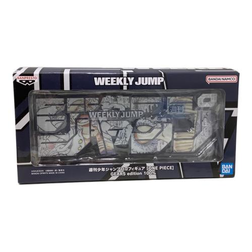 ONE PIECE (ワンピース) フィギュア 週刊少年ジャンプロゴフィギュア GEAR5 edition 100%