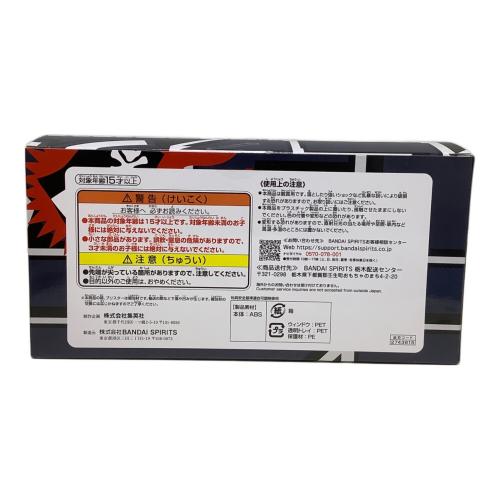 ONE PIECE (ワンピース) フィギュア 週刊少年ジャンプロゴフィギュア GEAR5 edition 100%