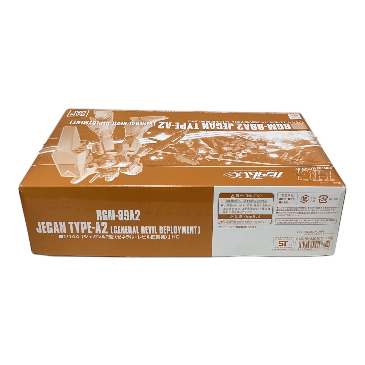 BANDAI (バンダイ) ガンプラ 1/144 HGUC RGM-89A2 ジェガンA2型
