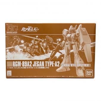 BANDAI (バンダイ) ガンプラ 1/144 HGUC RGM-89A2 ジェガンA2型(ゼネラル・レビル配備機) プレミアムバンダイ限定