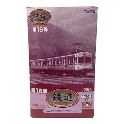 TOMYTEC (トミーテック) Nゲージ 全10種(シークレット無し) 鉄道コレクション 第16弾