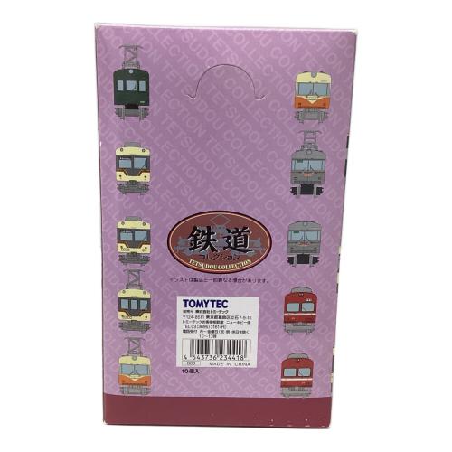 TOMYTEC (トミーテック) Nゲージ 全10種(シークレット無し) 鉄道コレクション 第16弾