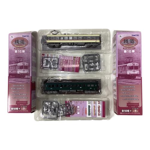 TOMYTEC (トミーテック) Nゲージ 全10種(シークレット無し) 鉄道コレクション 第16弾