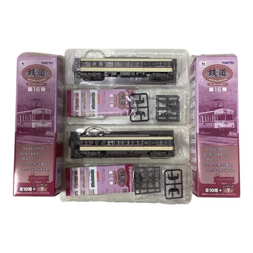 TOMYTEC (トミーテック) Nゲージ 全10種(シークレット無し) 鉄道コレクション 第16弾