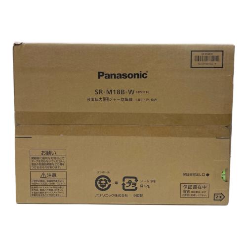Panasonic (パナソニック) 炊飯器 SR-M18B-W