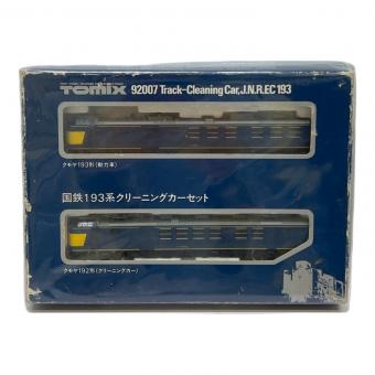 TOMIX (トミックス) 国鉄193系クリーニングセット Nゲージ 箱状態難有