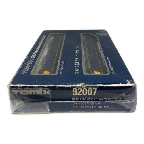 TOMIX (トミックス) 国鉄193系クリーニングセット Nゲージ 箱状態難有