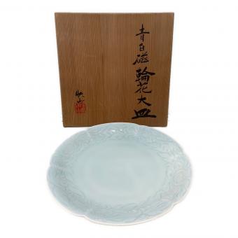 青白磁 (快山窯) 輪花大皿 快山