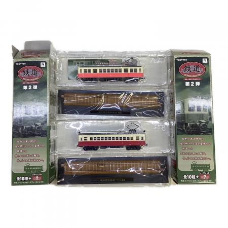 鉄道コレクション第2弾 Nゲージ 10個入 未開封 1034013768731039_03_9590w.jpeg
