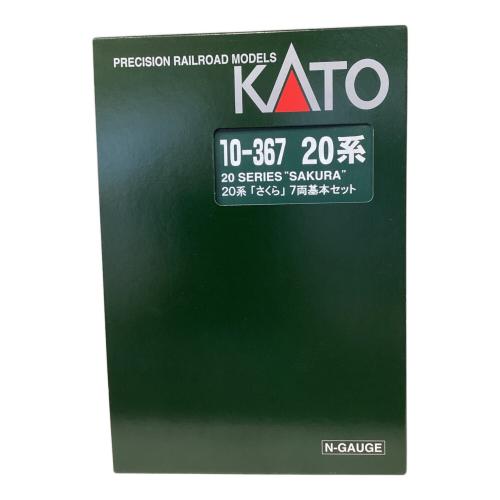 KATO (カトー) Nゲージ 10-367 20系 「さくら」 7両基本セット