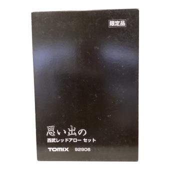 TOMIX (トミックス) Nゲージ 限定品 思い出の西武レッドアローセット
