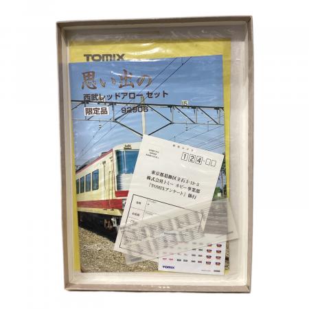 TOMIX (トミックス) Nゲージ 限定品 思い出の西武レッドアローセット