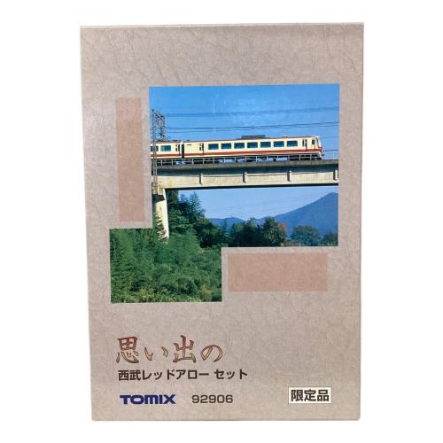 TOMIX (トミックス) Nゲージ 限定品 思い出の西武レッドアローセット