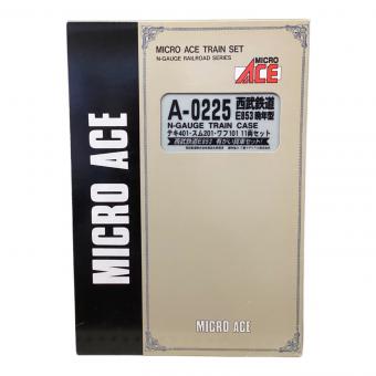 MICRO ACE (マイクロエース) Nゲージ 西武鉄道E853 晩年型 テキ401・スム201・ワフ101 11両セット