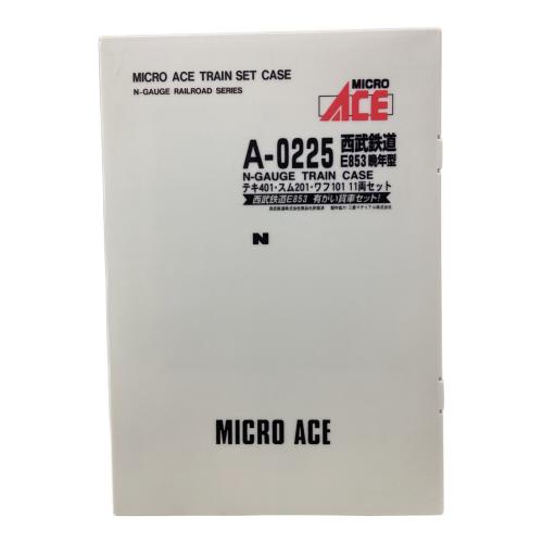 MICRO ACE (マイクロエース) Nゲージ 西武鉄道E853 晩年型 テキ401・スム201・ワフ101 11両セット