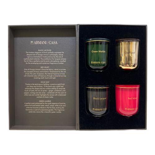 ARMANI (アルマーニ) キャンドル CASA