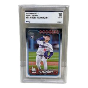 brg鑑定10 Topps Series 2 ルーキーカード 山本由伸