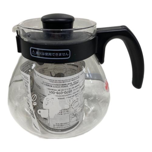 喫茶ハトの巣コーヒーサーバー コーヒー用保存容器 どうぶつの森