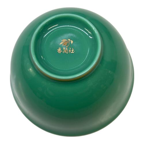 香蘭社 (コウランシャ) 湯呑みセット 5Pセット