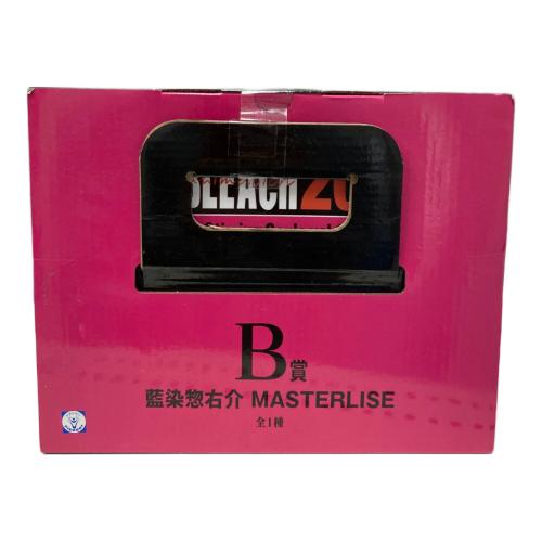 BLEACH (ブリーチ) フィギュア MASTERLISE B賞 藍染惣右介 一番くじ