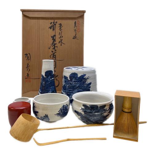 九谷焼 (クタニヤキ) 染付山水 茶道具