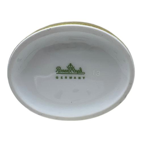 Rosenthal (ローゼンタール) 花瓶