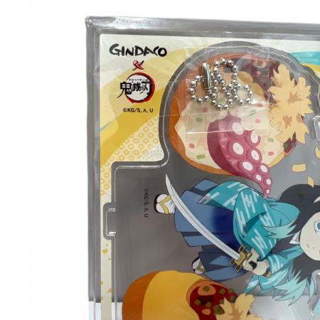 鬼滅の刃 (鬼滅ノ刃) ビッグアクリルスタンド＆アクリルキーホルダー