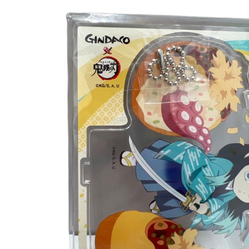 鬼滅の刃 (鬼滅ノ刃) ビッグアクリルスタンド＆アクリルキーホルダー 築地銀だこ 時透無一郎